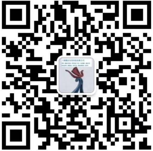 上海服務(wù)業(yè)發(fā)展引導(dǎo)資金